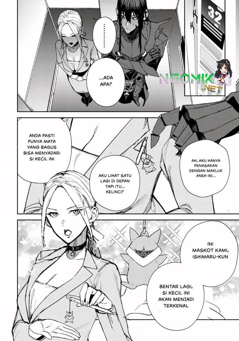 Demon Lord 2099 Chapter 1.2 Gambar 28