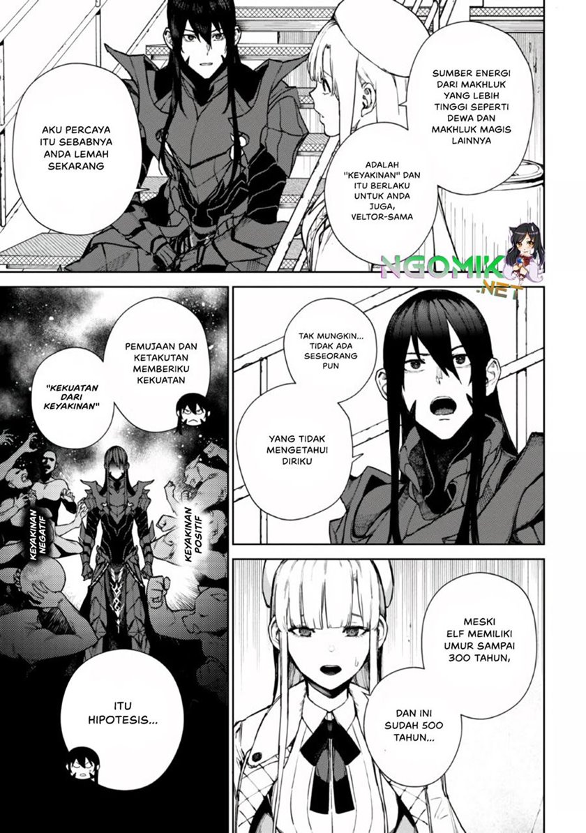 Demon Lord 2099 Chapter 1.2 Gambar 3