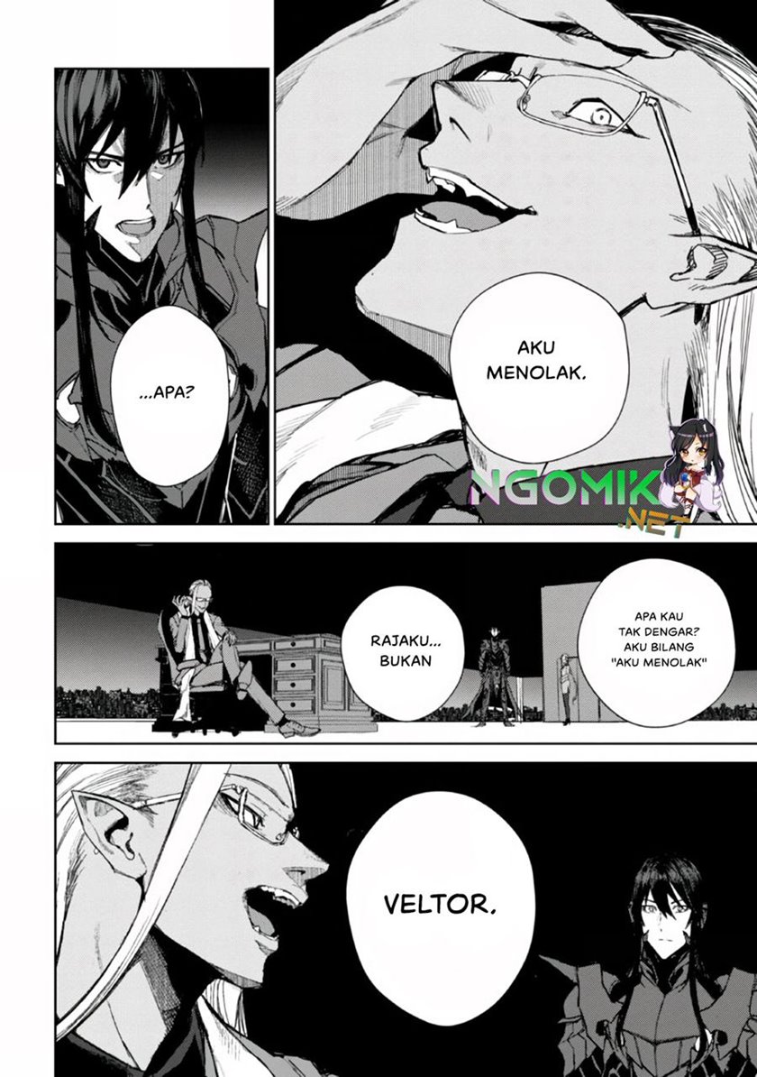 Demon Lord 2099 Chapter 1.2 Gambar 32