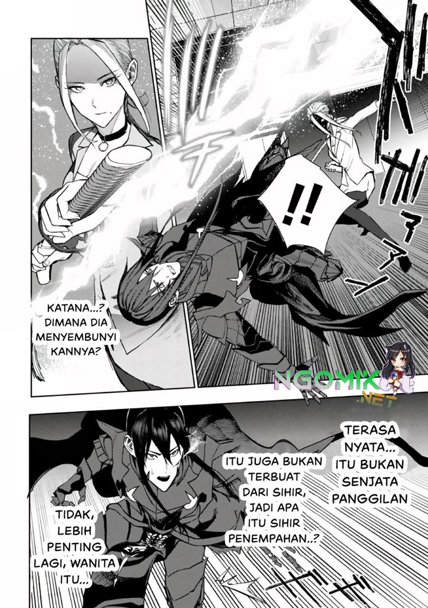 Demon Lord 2099 Chapter 1.2 Gambar 34