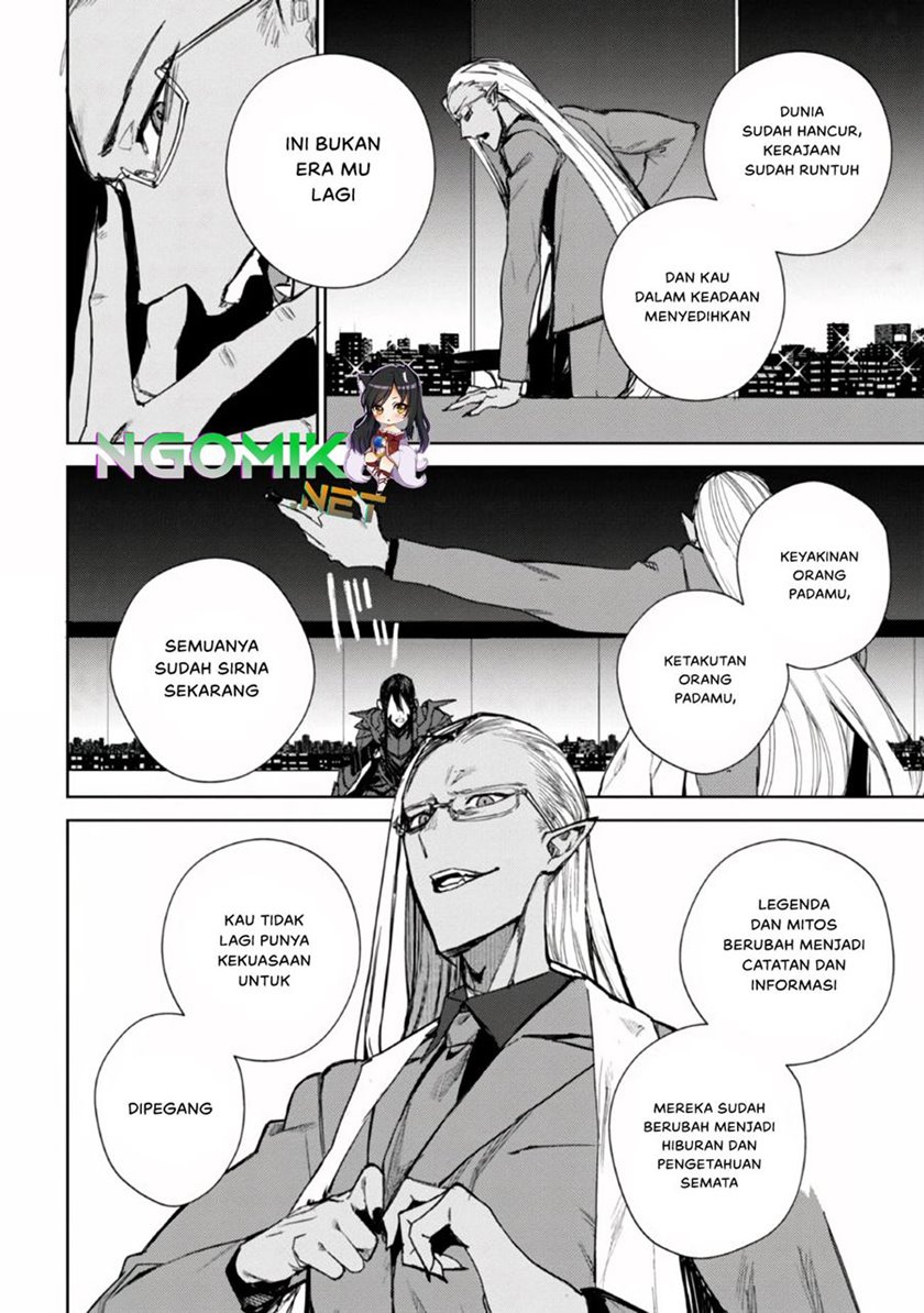 Demon Lord 2099 Chapter 1.2 Gambar 36