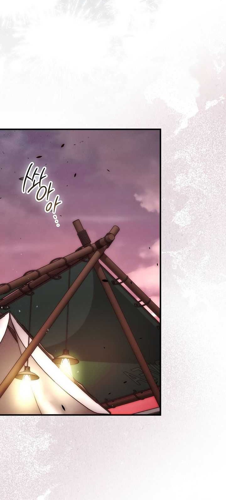 Demon Lord’s Martial Arts Ascension Chapter 109 Gambar 35