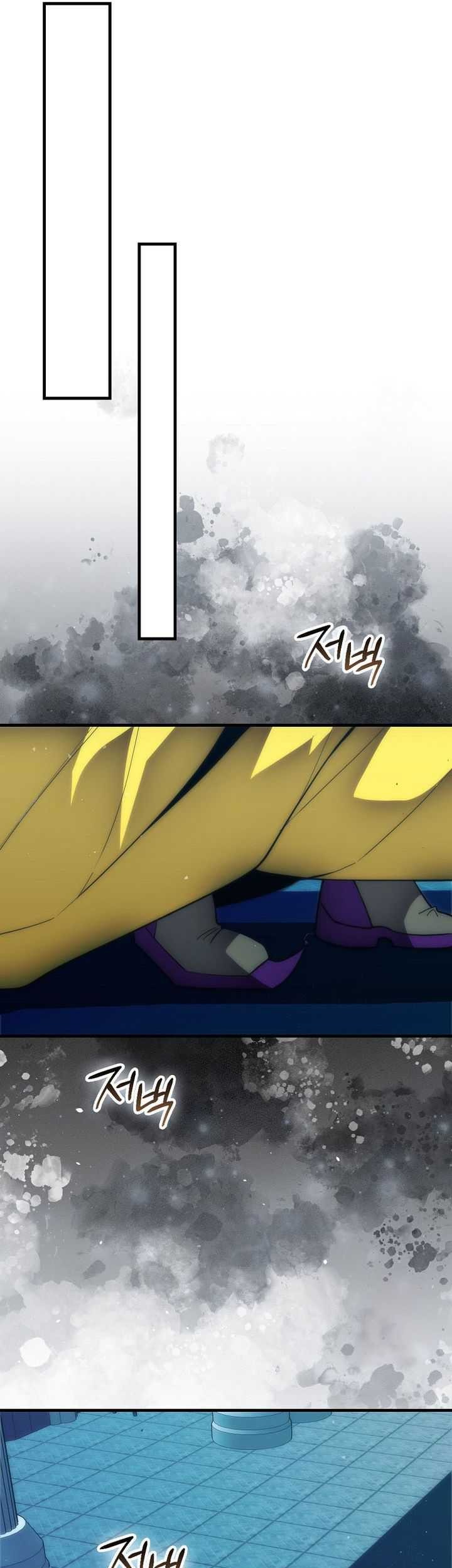 Demon Lord’s Martial Arts Ascension Chapter 109 Gambar 17