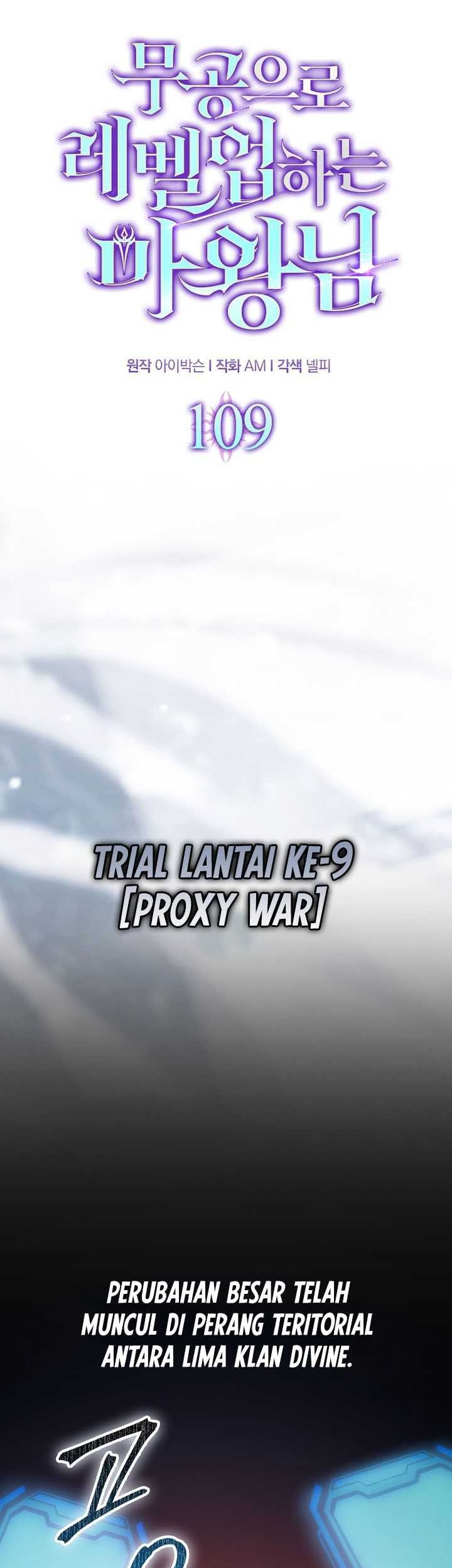 Demon Lord’s Martial Arts Ascension Chapter 109 Gambar 11