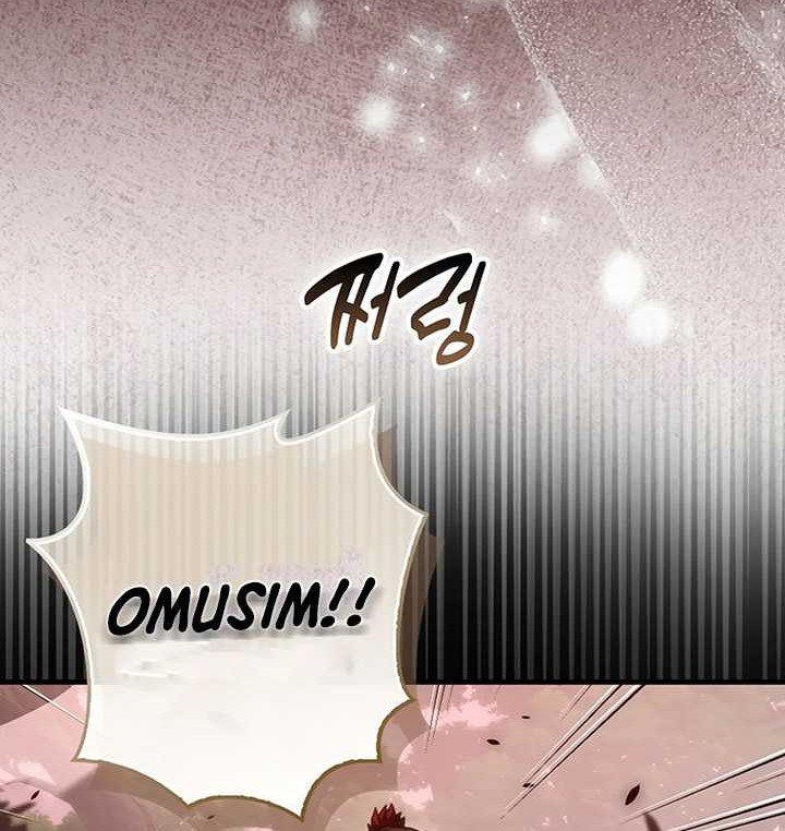 Demon Lord’s Martial Arts Ascension Chapter 110 Gambar 23