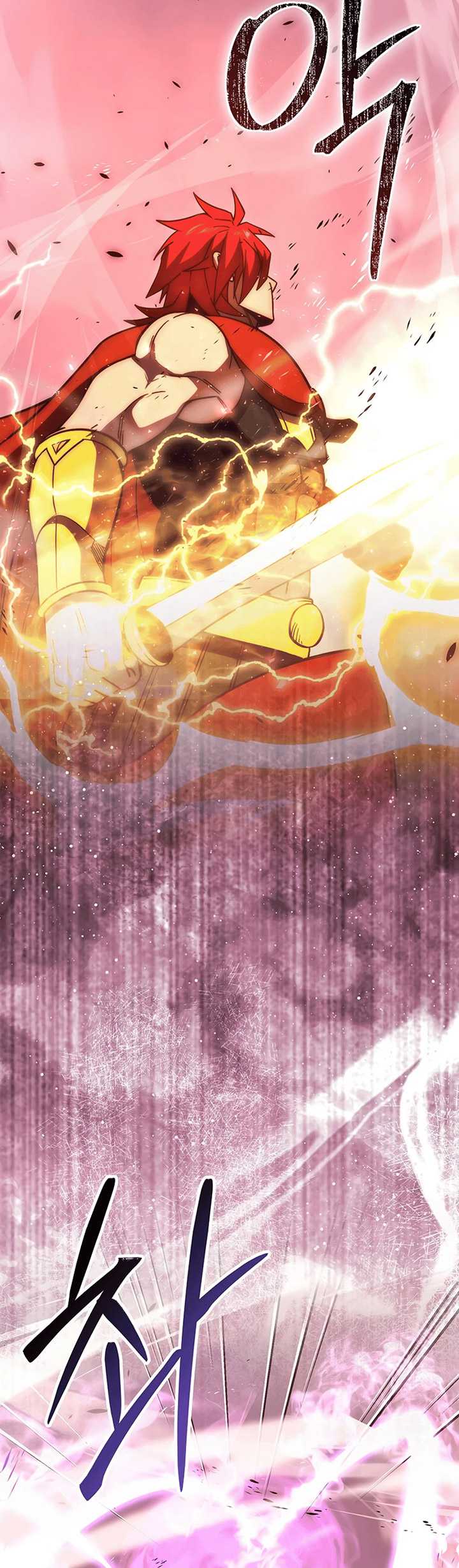 Demon Lord’s Martial Arts Ascension Chapter 110 Gambar 45