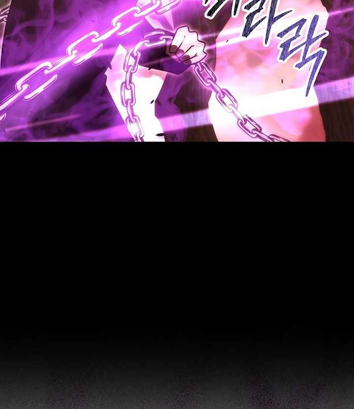 Demon Lord’s Martial Arts Ascension Chapter 110 Gambar 53