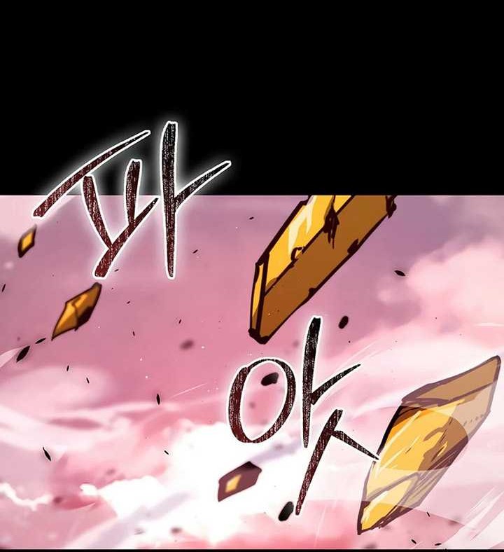 Demon Lord’s Martial Arts Ascension Chapter 110 Gambar 73