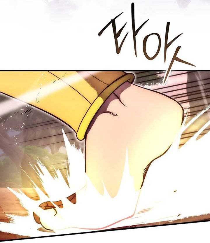 Demon Lord’s Martial Arts Ascension Chapter 110 Gambar 61