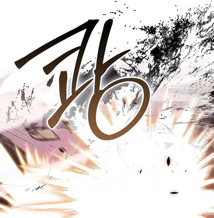 Demon Lord’s Martial Arts Ascension Chapter 110 Gambar 9