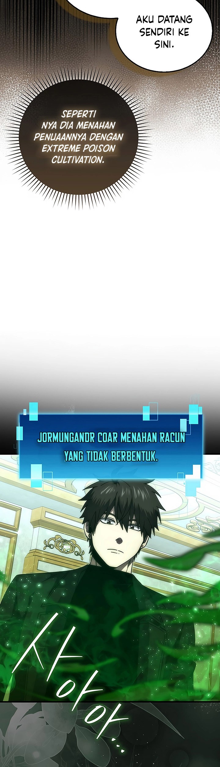 Demon Lord’s Martial Arts Ascension Chapter 111 Gambar 35