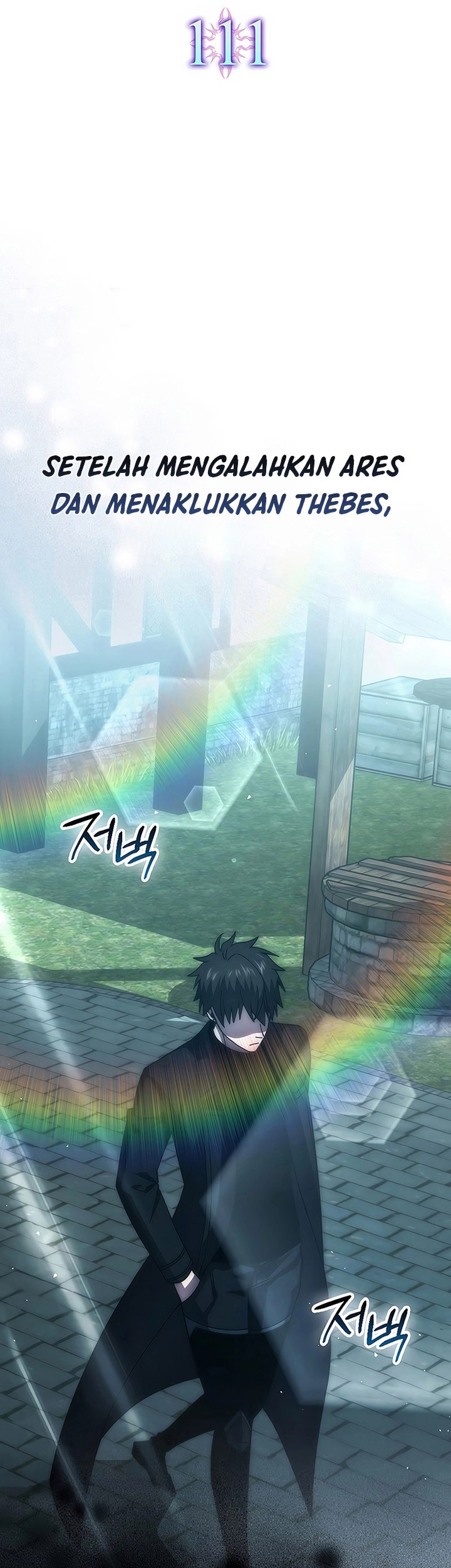 Demon Lord’s Martial Arts Ascension Chapter 111 Gambar 19