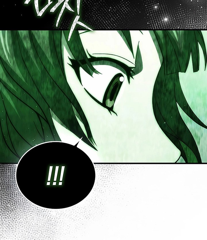 Demon Lord’s Martial Arts Ascension Chapter 111 Gambar 58