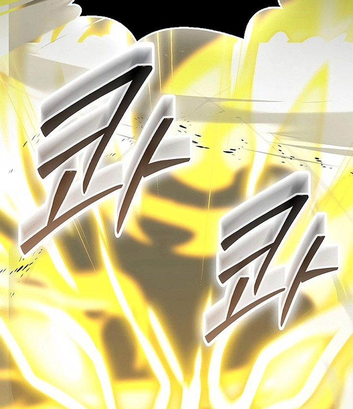 Demon Lord’s Martial Arts Ascension Chapter 111 Gambar 42