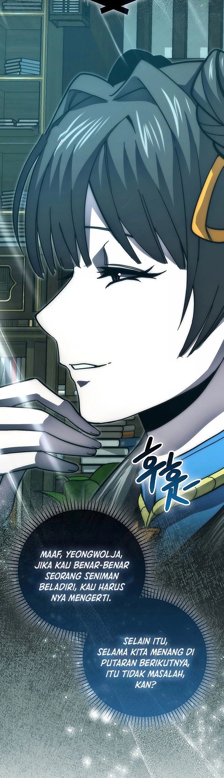 Demon Lord’s Martial Arts Ascension Chapter 111 Gambar 71