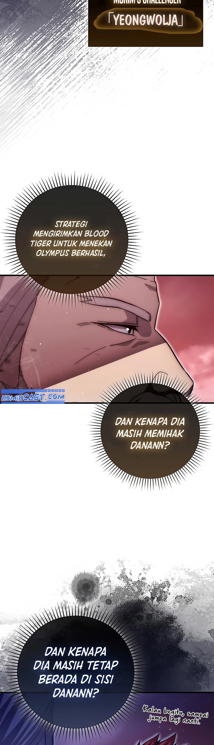 Demon Lord’s Martial Arts Ascension Chapter 111 Gambar 13