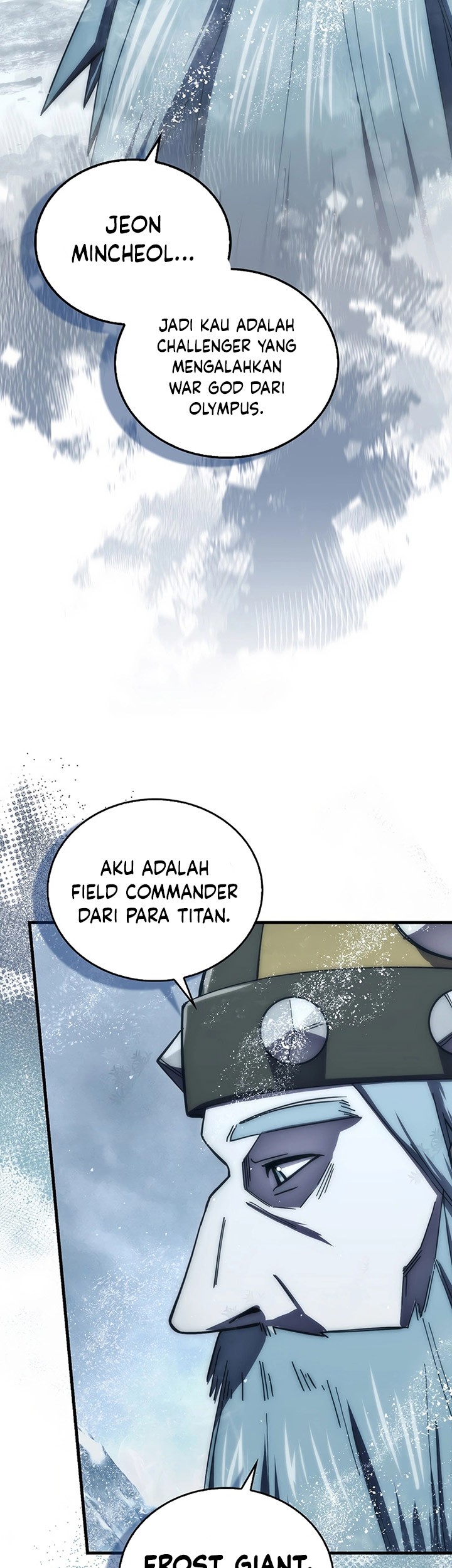 Demon Lord’s Martial Arts Ascension Chapter 112 Gambar 27