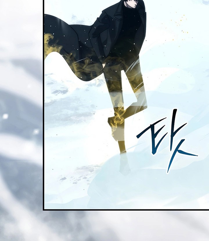 Demon Lord’s Martial Arts Ascension Chapter 112 Gambar 20