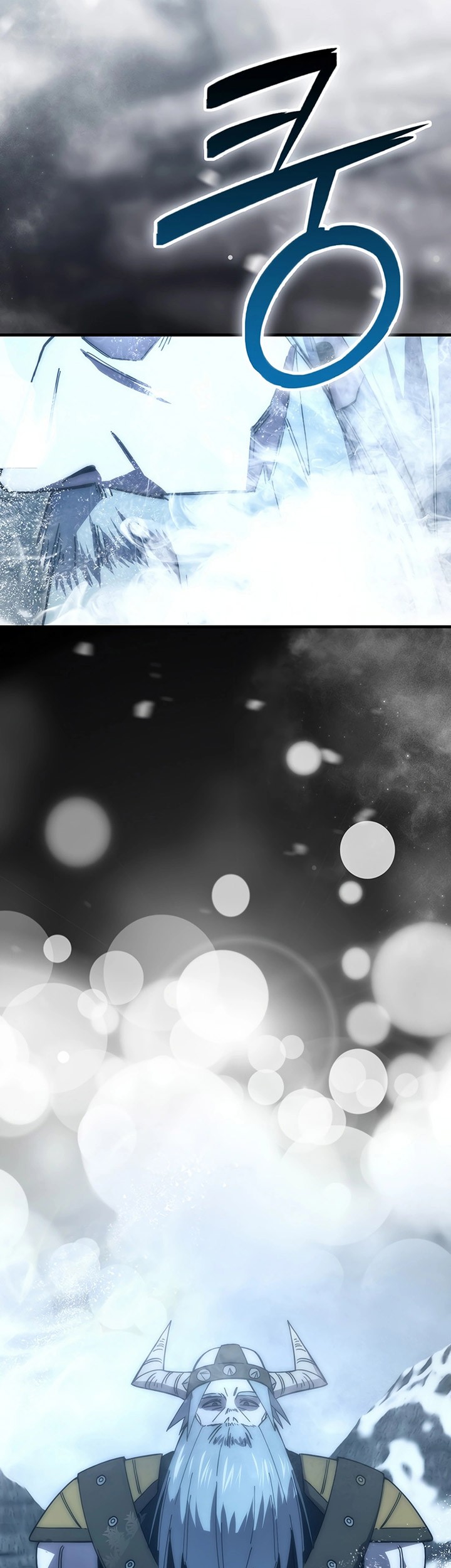 Demon Lord’s Martial Arts Ascension Chapter 112 Gambar 21