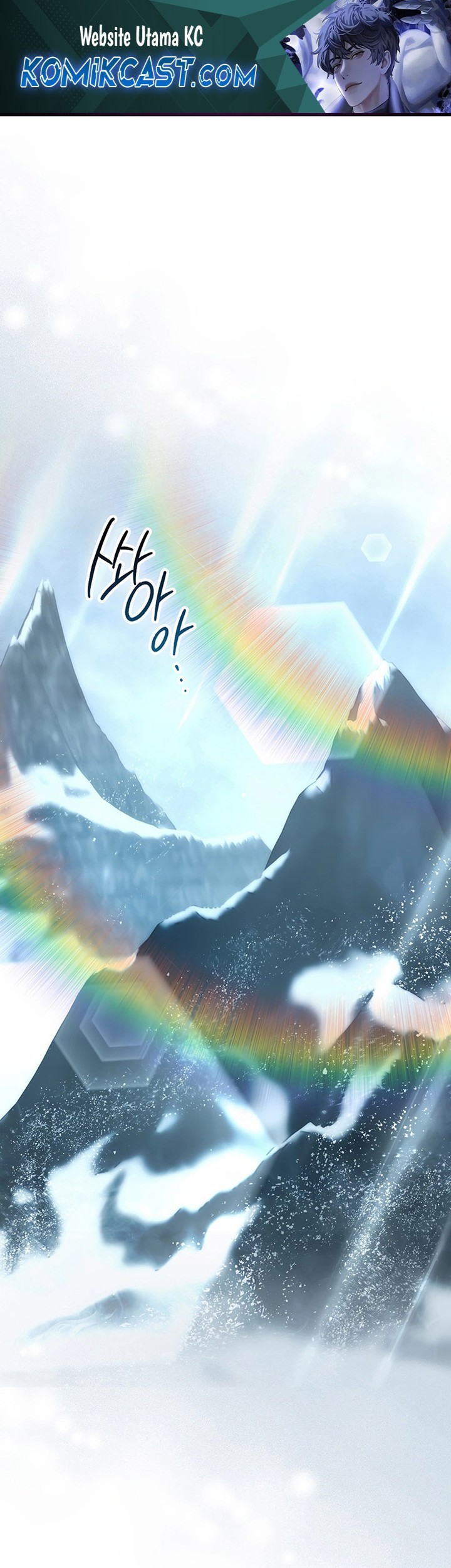 Komik Demon Lord’s Martial Arts Ascension Chapter 112 gambar nomor 1