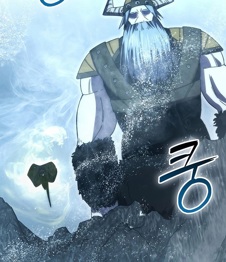 Demon Lord’s Martial Arts Ascension Chapter 112 Gambar 52