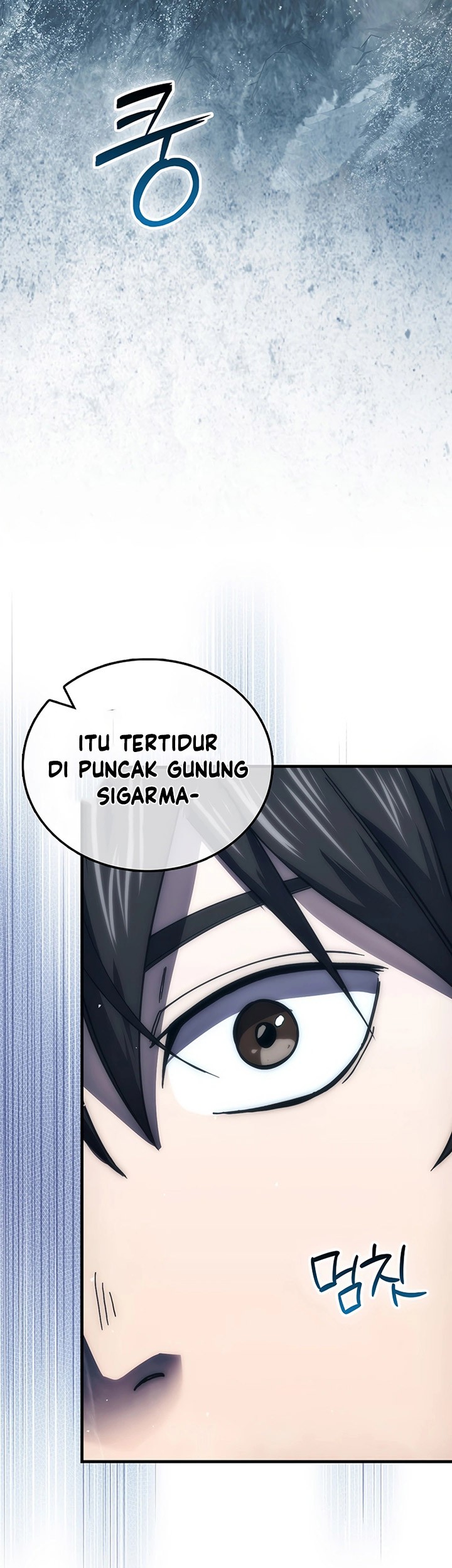 Demon Lord’s Martial Arts Ascension Chapter 112 Gambar 53