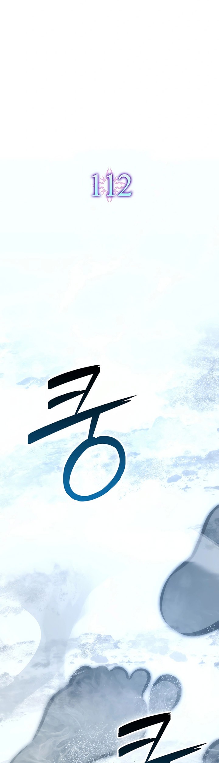 Demon Lord’s Martial Arts Ascension Chapter 112 Gambar 39