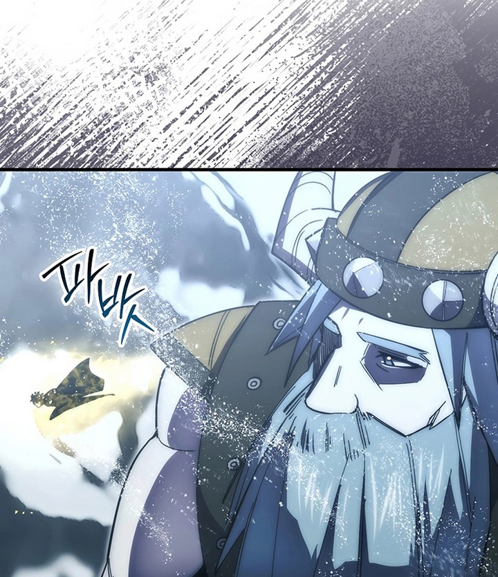 Demon Lord’s Martial Arts Ascension Chapter 112 Gambar 42