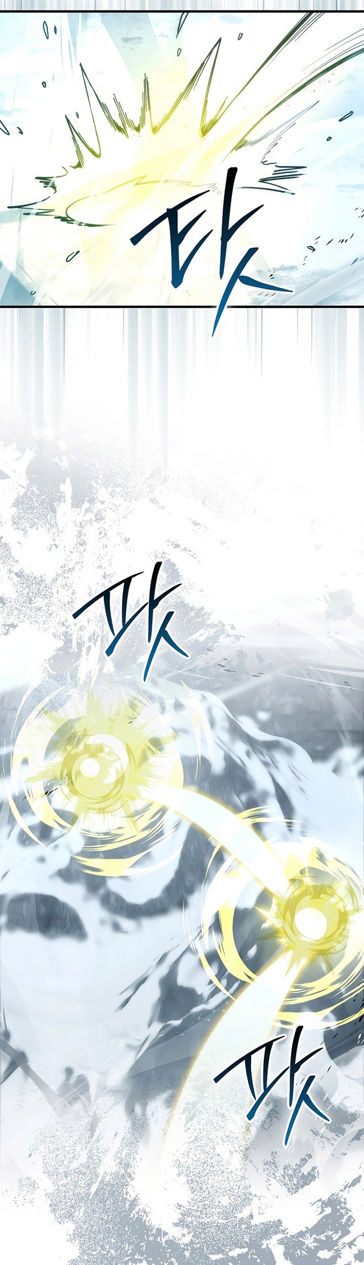 Demon Lord’s Martial Arts Ascension Chapter 112 Gambar 3