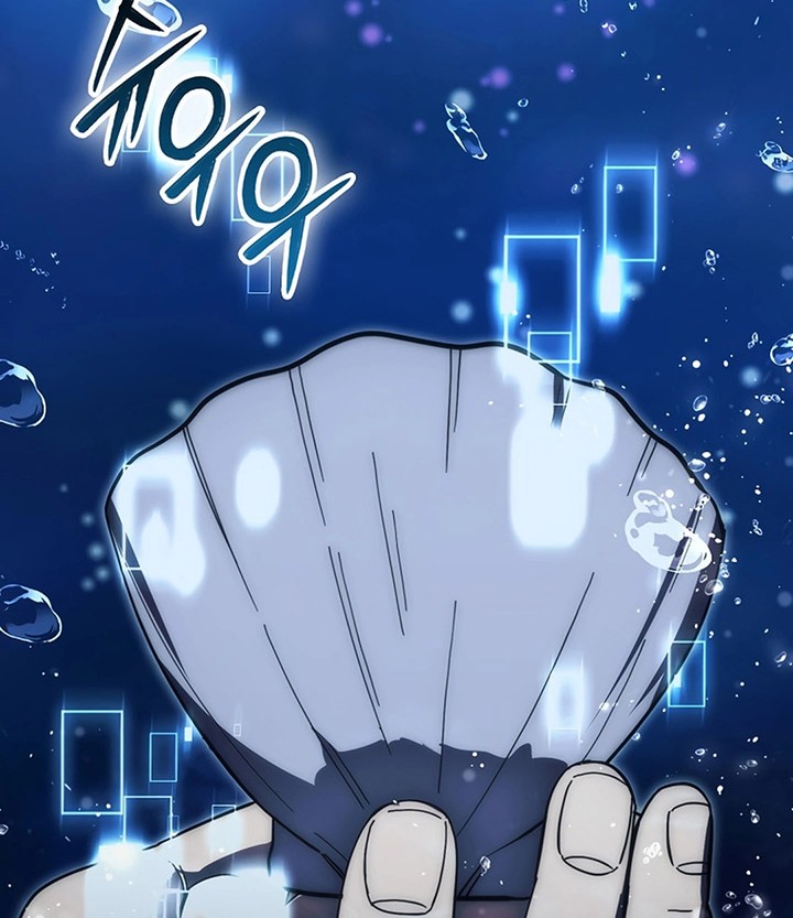 Demon Lord’s Martial Arts Ascension Chapter 112 Gambar 68