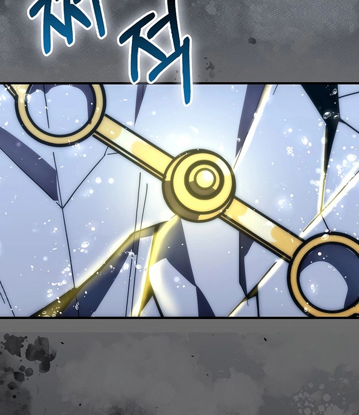 Demon Lord’s Martial Arts Ascension Chapter 112 Gambar 70