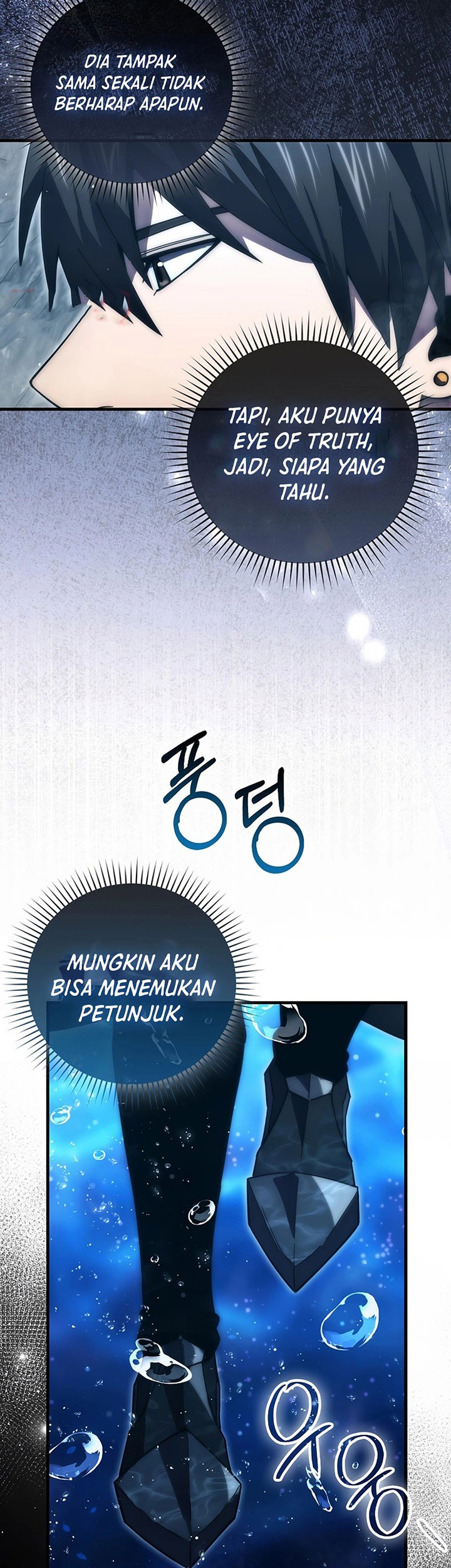 Demon Lord’s Martial Arts Ascension Chapter 112 Gambar 63