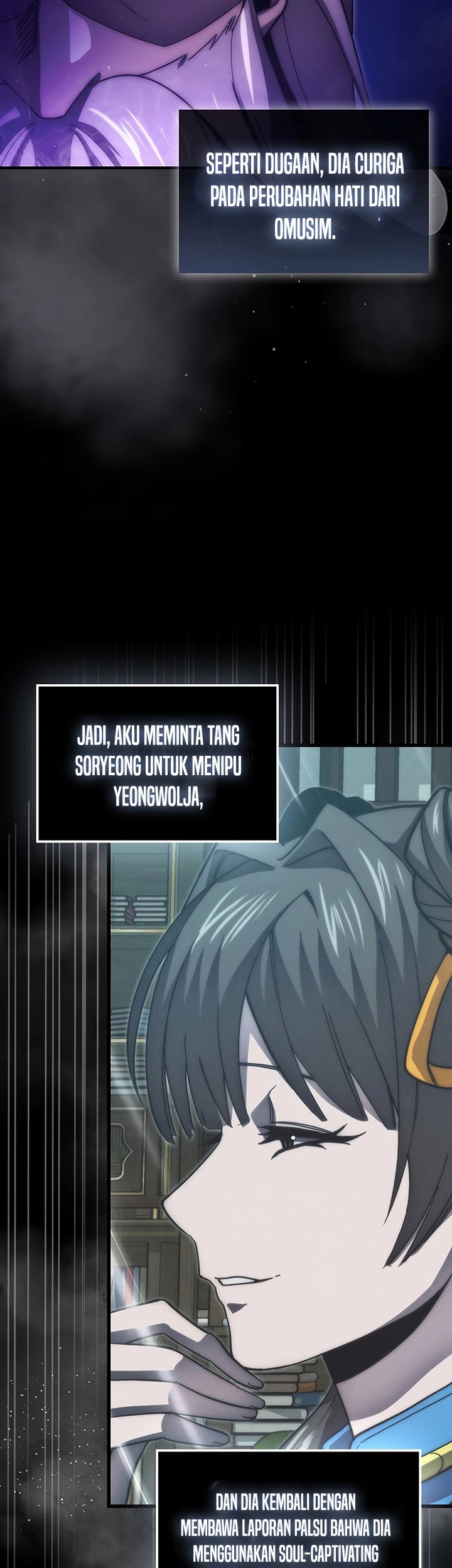 Demon Lord’s Martial Arts Ascension Chapter 112 Gambar 9