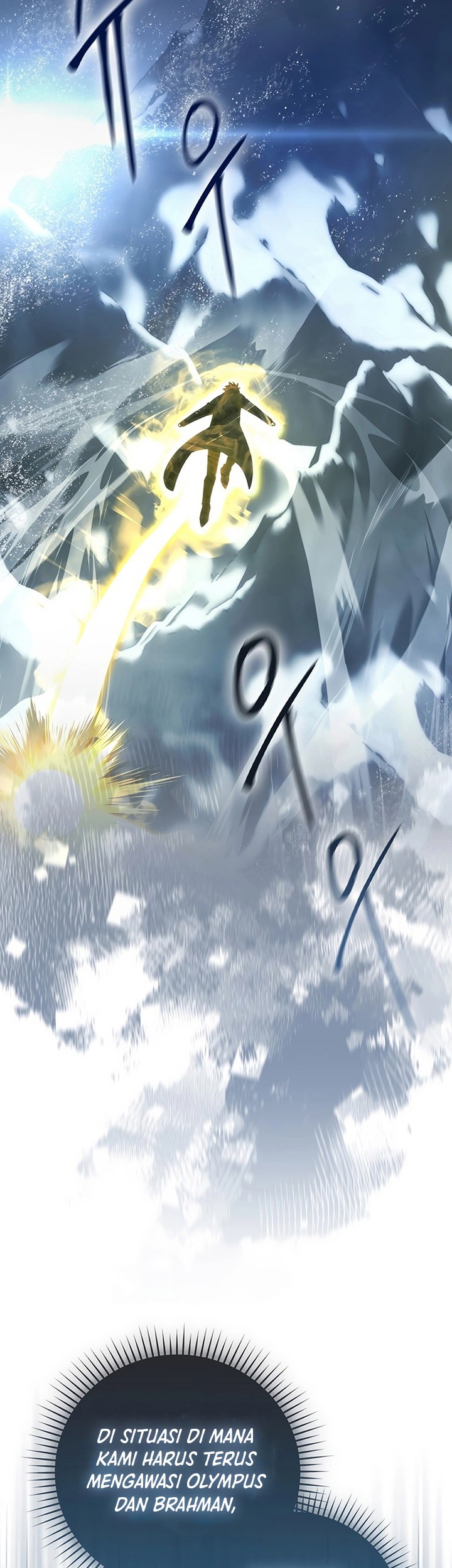 Demon Lord’s Martial Arts Ascension Chapter 112 Gambar 17