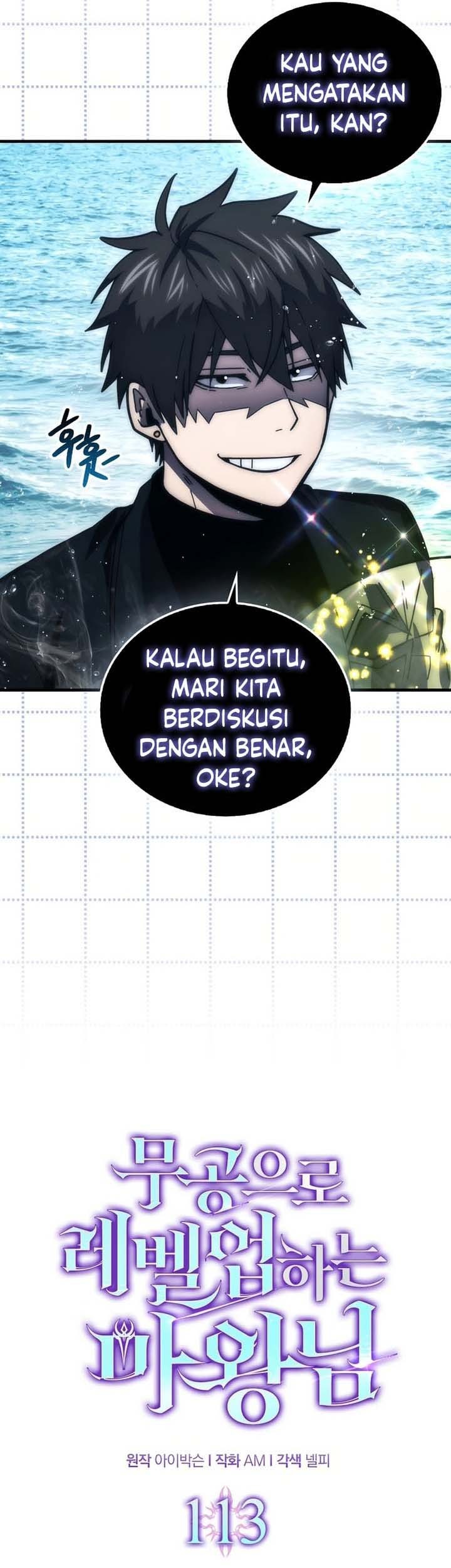 Demon Lord’s Martial Arts Ascension Chapter 113 Gambar 23