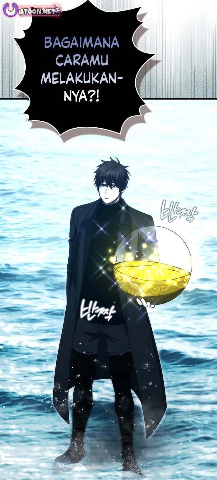 Manhwa Demon Lord’s Martial Arts Ascension Chapter 113 gambar nomor 2