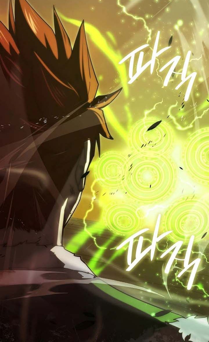 Demon Lord’s Martial Arts Ascension Chapter 113 Gambar 56