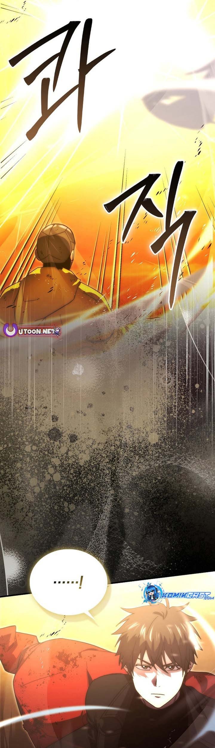 Demon Lord’s Martial Arts Ascension Chapter 114 Gambar 46