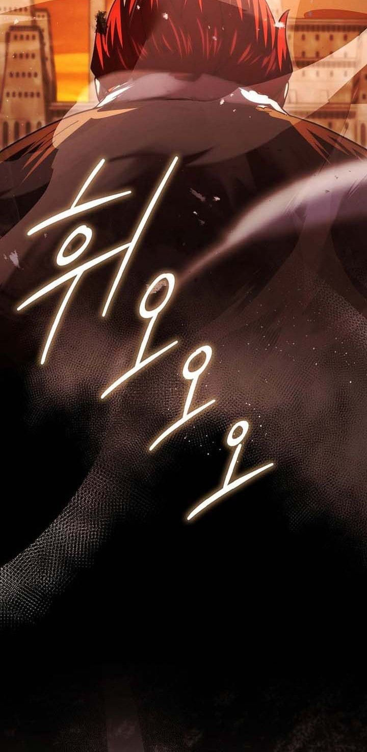 Demon Lord’s Martial Arts Ascension Chapter 114 Gambar 14