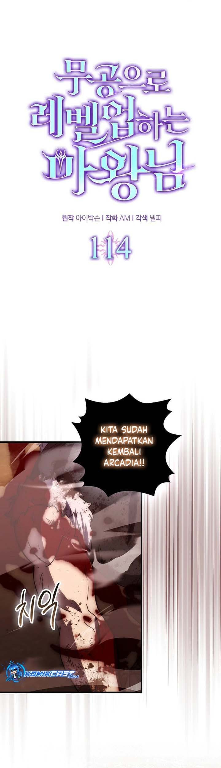 Demon Lord’s Martial Arts Ascension Chapter 114 Gambar 17