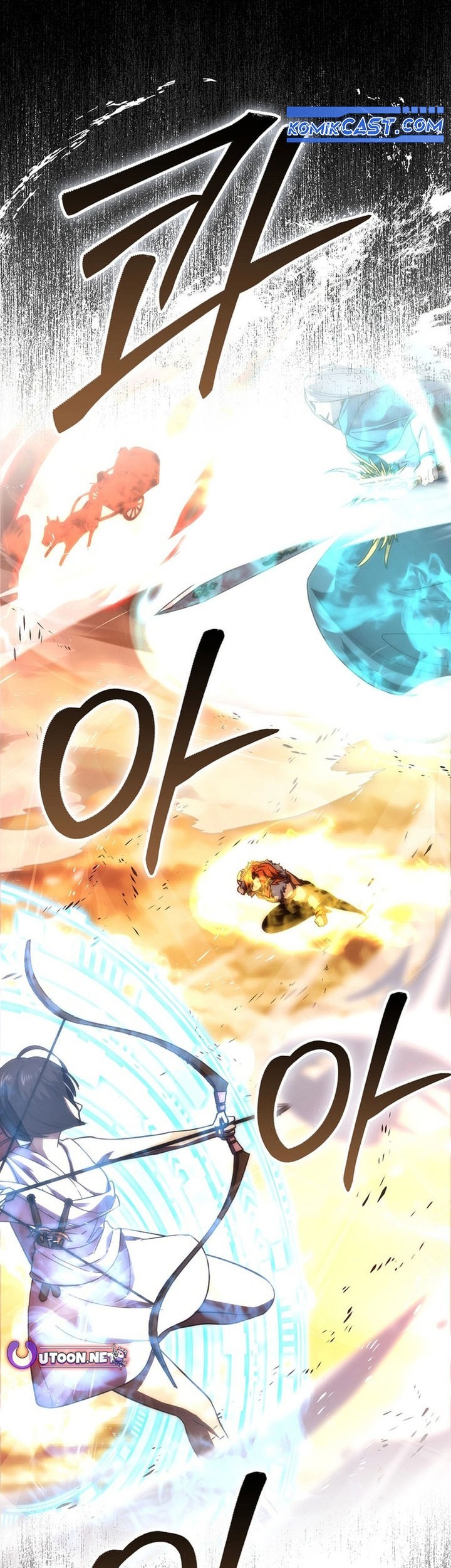 Demon Lord’s Martial Arts Ascension Chapter 115 Gambar 19