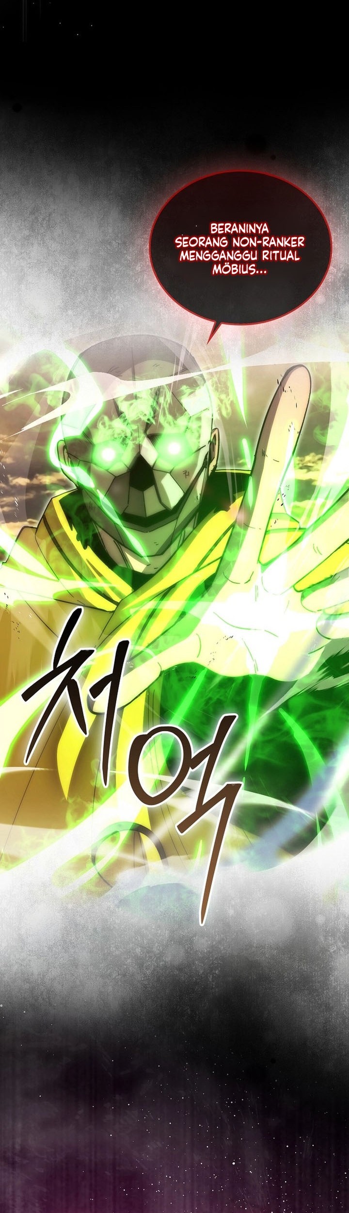 Demon Lord’s Martial Arts Ascension Chapter 115 Gambar 24