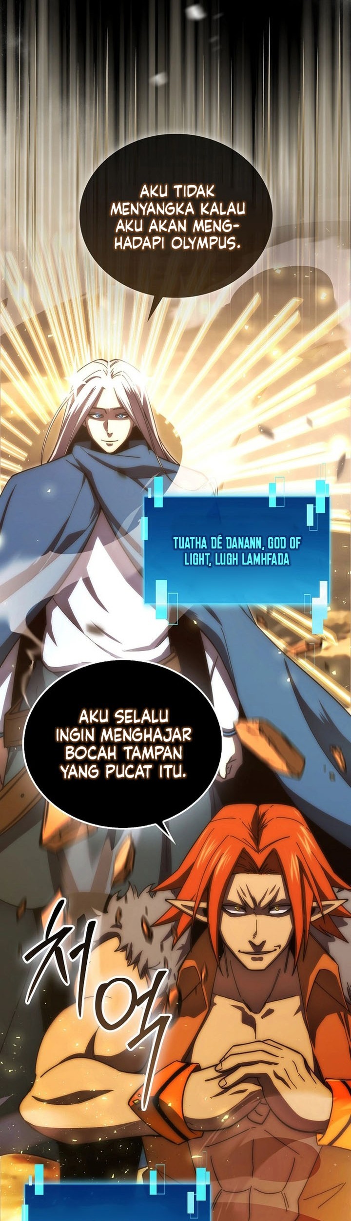 Demon Lord’s Martial Arts Ascension Chapter 115 Gambar 3