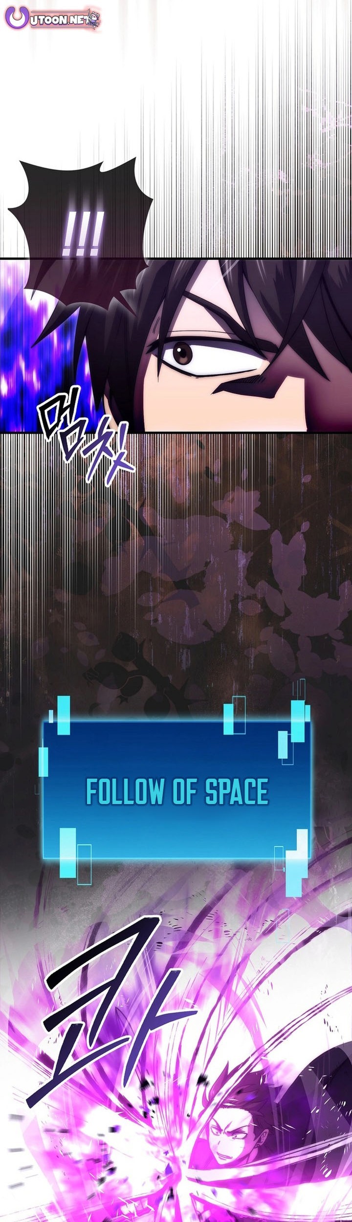 Demon Lord’s Martial Arts Ascension Chapter 115 Gambar 13