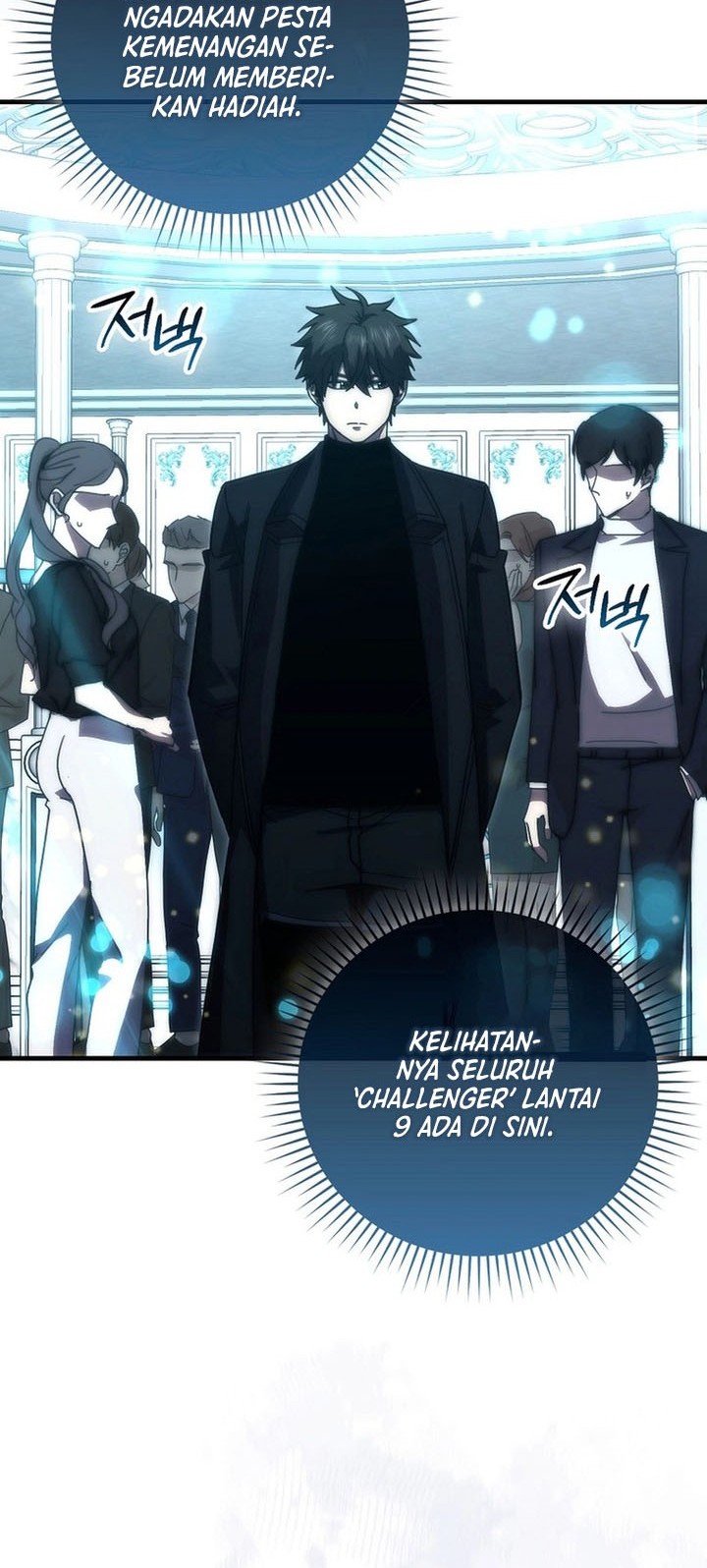 Demon Lord’s Martial Arts Ascension Chapter 116 Gambar 22