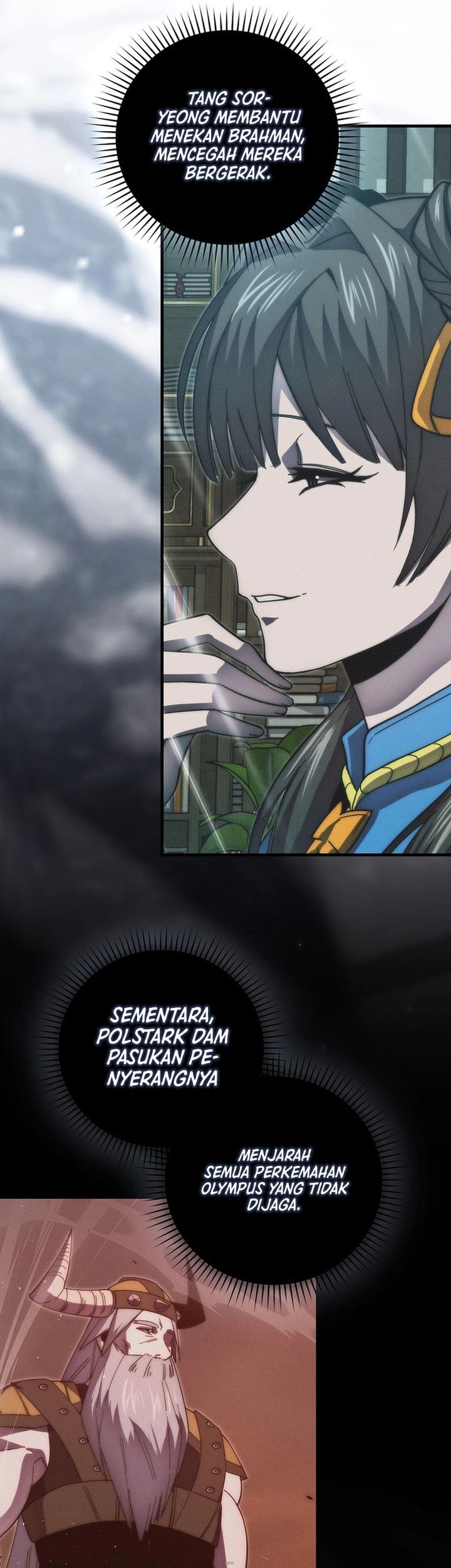 Demon Lord’s Martial Arts Ascension Chapter 116 Gambar 51