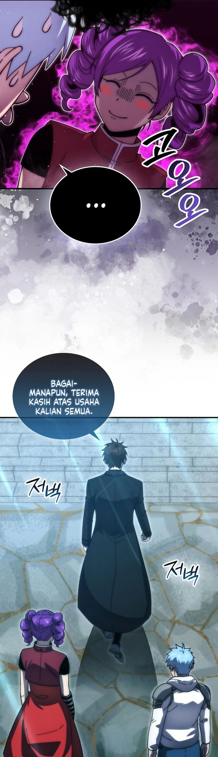 Demon Lord’s Martial Arts Ascension Chapter 116 Gambar 63