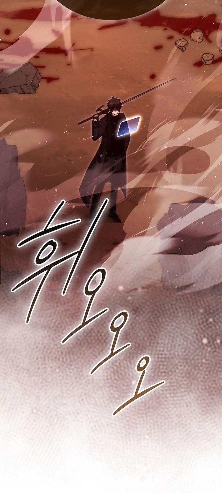 Demon Lord’s Martial Arts Ascension Chapter 116 Gambar 12