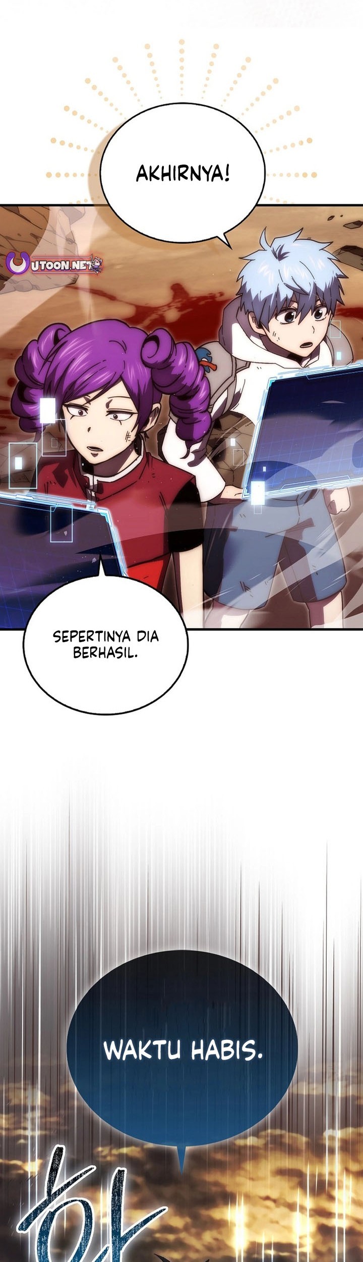 Demon Lord’s Martial Arts Ascension Chapter 116 Gambar 13