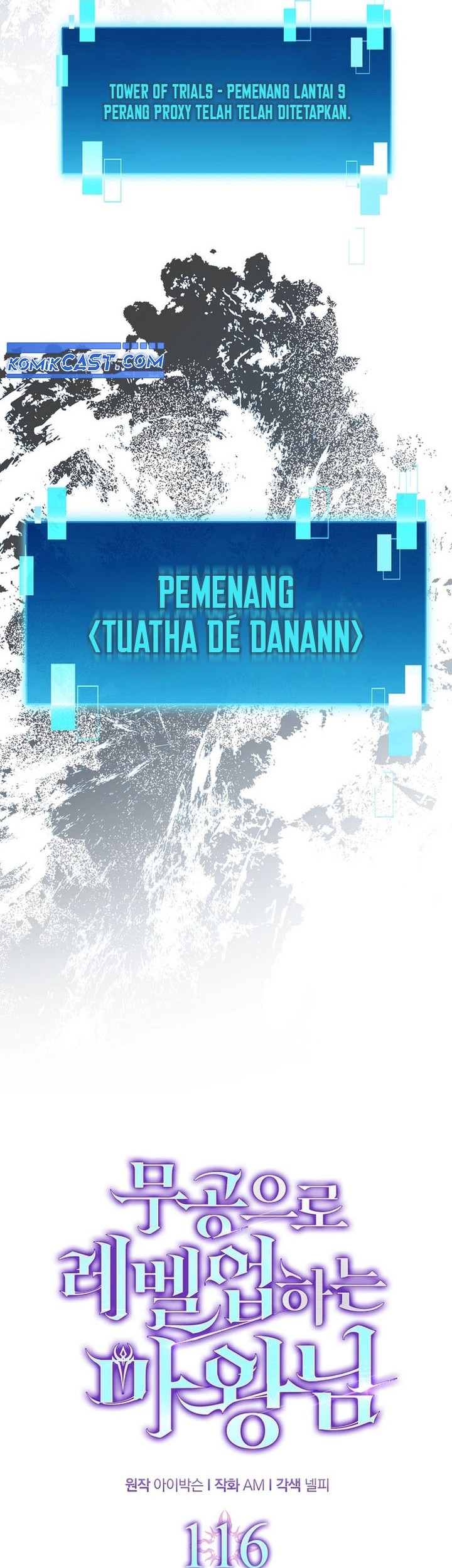 Demon Lord’s Martial Arts Ascension Chapter 116 Gambar 15